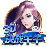 穆里尼奥：我很自私，希望国米赢欧冠，但别拿三冠王