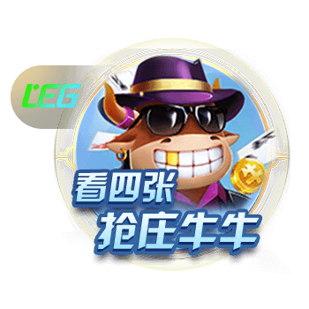 纯牛奶保质期一年正常吗