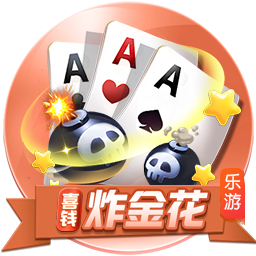 曝加纳乔只愿加盟英超欧冠参赛队！曼联降价至4000万，却无人报价