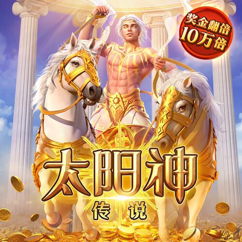 恭喜巴黎，遗憾马竞！欧洲豪门两极分化，西蒙尼是真不行