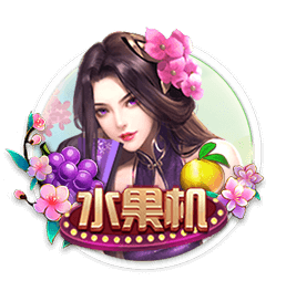爱爱电影最新版