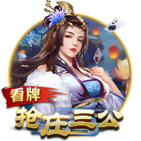 爱爱电影最新版
