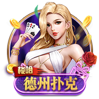 爱爱电影桌面版客户端