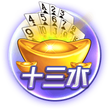 恭喜巴黎，遗憾马竞！欧洲豪门两极分化，西蒙尼是真不行