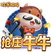 外媒更新世俱杯夺冠概率：巴黎依旧第一，马竞跌至1.82%