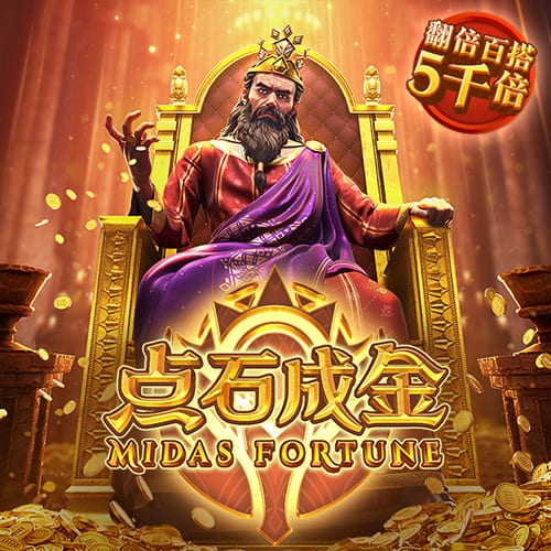葡媒：本菲卡本赛季已经在欧冠和世俱杯收获接近1亿欧的奖金