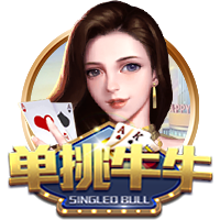 布兰特：对阵皇马我们也能取得进球，要吸取上次欧冠交手时的教训