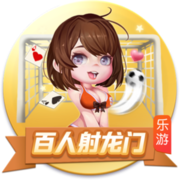 登贝莱：若塔的离世令人痛心；先拿下世俱杯冠军再去谈金球奖
