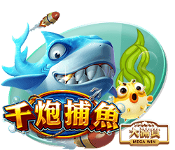 K77：我们是欧冠冠军，有责任展现出自己的水平