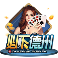 凌晨0点世俱杯20亿对决：登贝莱vs凯恩 巴黎复仇战拒绝5连杀