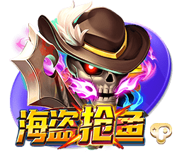 曼晚：受限于欧冠规则，曼城正筹划将本土青训门将特拉福德召回