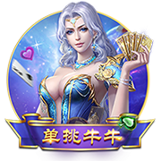 谁是最强冠军主帅？集齐五大联赛，豪夺五座欧冠，安帅名副其实