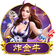 恭喜巴黎，遗憾马竞！欧洲豪门两极分化，西蒙尼是真不行