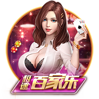 优素福：魔笛能给球队带来很多；米兰应该每个赛季都参加欧冠