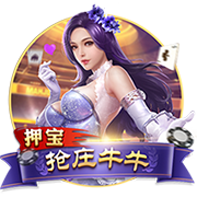 弗格森：罗马是一家伟大俱乐部，目标重返欧冠&希望自己能多进球