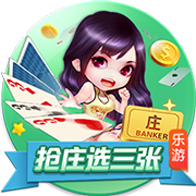 曼晚：受限于欧冠规则，曼城正筹划将本土青训门将特拉福德召回
