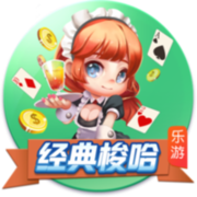 姆希塔良：齐沃带来了全新的理念和战术思路，离开国米我就会退役