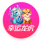 利物浦官方：球队名宿乔伊