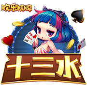 一场2:0，诞生世俱杯首支3连败球队！欧冠冠军反超，小组第一晋级