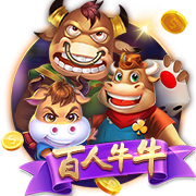 爱爱电影正式版