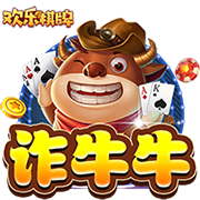 巴萨回不了新诺坎普的背后，涉及2亿欧元违约金