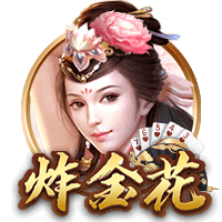 成年人在线观看视频电脑免费版