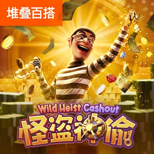 伟大的纪录！梅西生涯36次小组赛全部出线