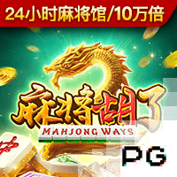 迈阿密后卫：没多少人认为我们能小组出线，对挑战巴黎感到兴奋