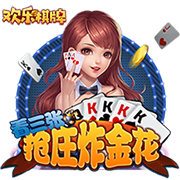 医生从奶罩摸进去了h2025最新版