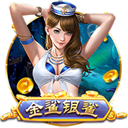 欧冠火热进行中！周三003欧冠前瞻：舒尔本vs卡拉巴赫
