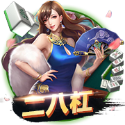 阿斯：本菲卡将打造一座可容纳七万人的全新球场