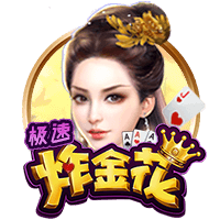 洋葱去味除甲醛吗