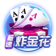 海纳：巴黎无疑是目前欧洲最强的球队之一，但我们是拜仁