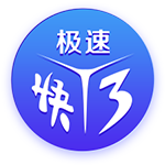 巴萨回不了新诺坎普的背后，涉及2亿欧元违约金