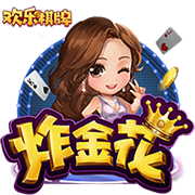 拉什福德加盟巴萨官宣，称不说曼联坏话！穿14号致敬一人欲夺欧冠