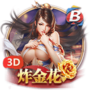 爱爱电影手机版
