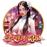 开场6分钟少1人！欧冠霸主连进3球击垮对手，末轮死磕欧洲球队！
