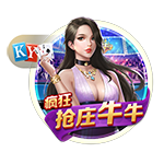 山东泰山B队球员尹嘉熙租借加盟南通支云