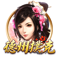 谁曾加冕欧洲三冠王？仅9队做到，大巴黎如愿，巴萨拜仁两度达成