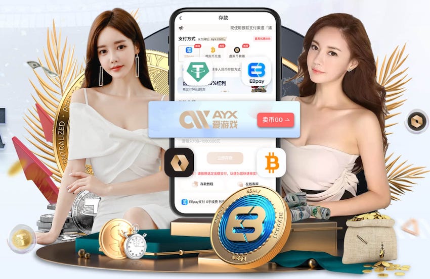 E·弗格森：新赛季目标帮助罗马重回欧冠；加斯佩里尼很适合我