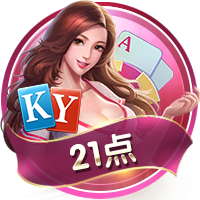 梅西对决欧冠之王巴黎！因凡蒂诺：三五年内，美职联比肩英超西甲